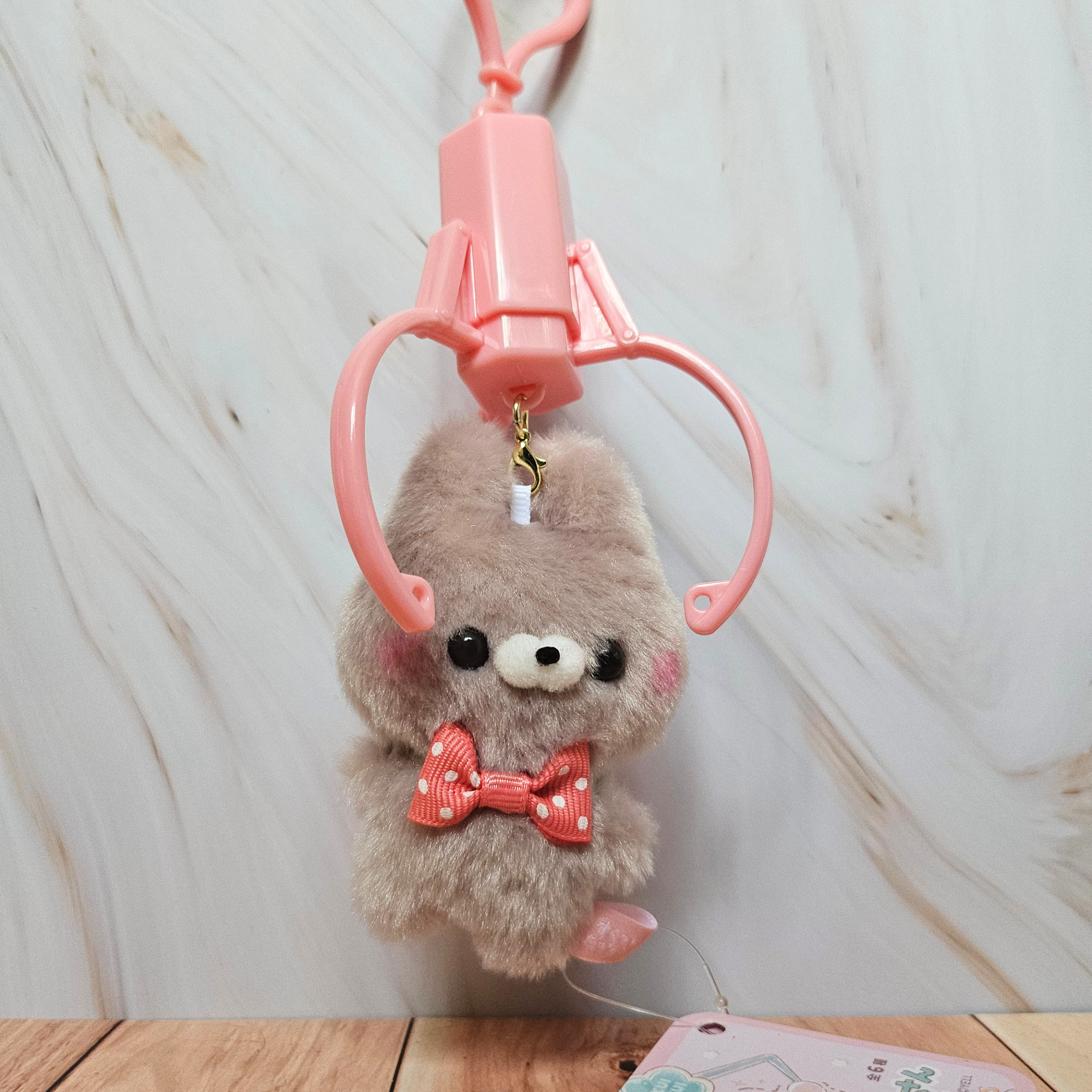 Sukui Sukui Crane Machine Critters - Adorable Fidget Plush Keychain - YELL Brand
