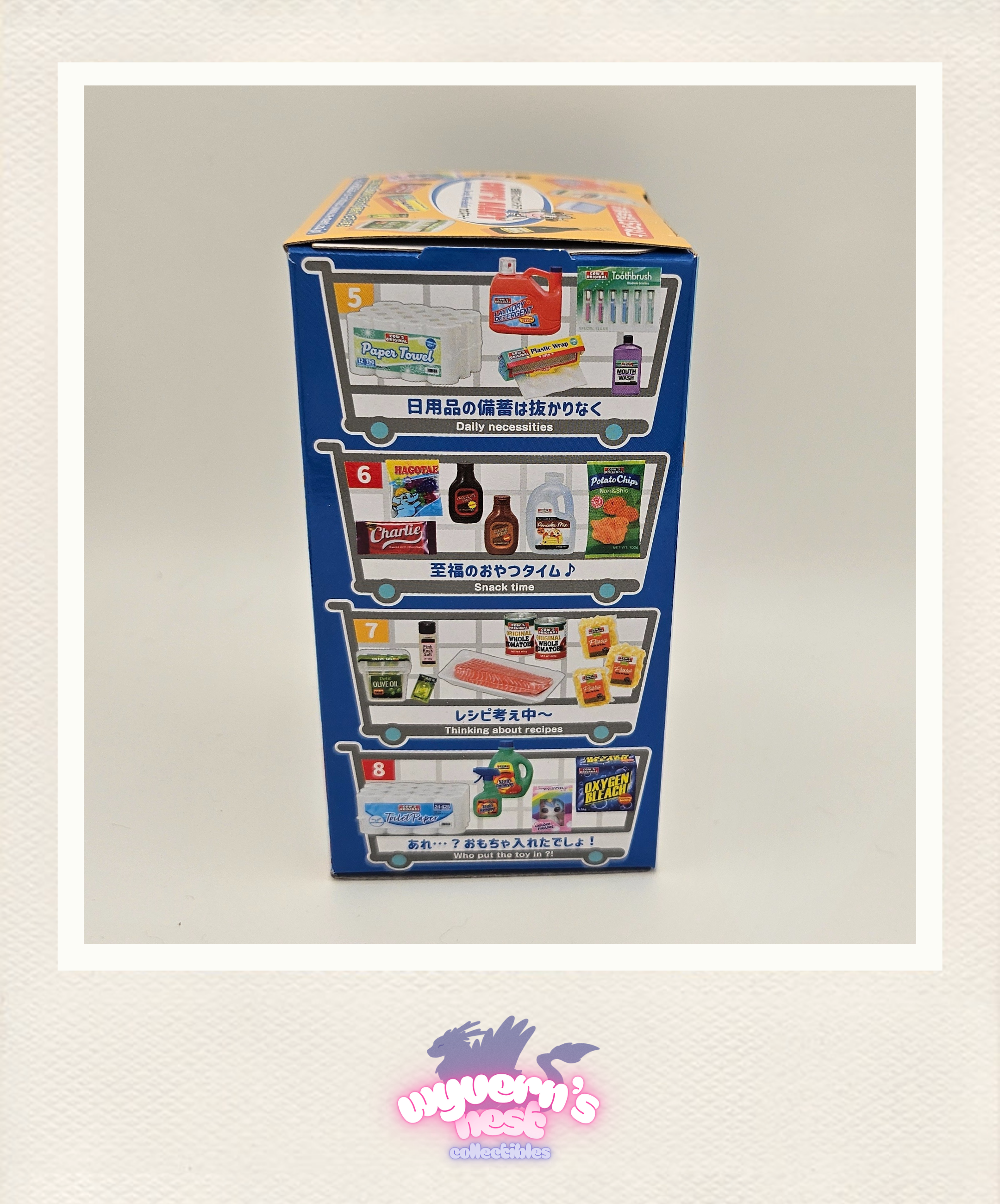 Product packaging with images of items on a white background