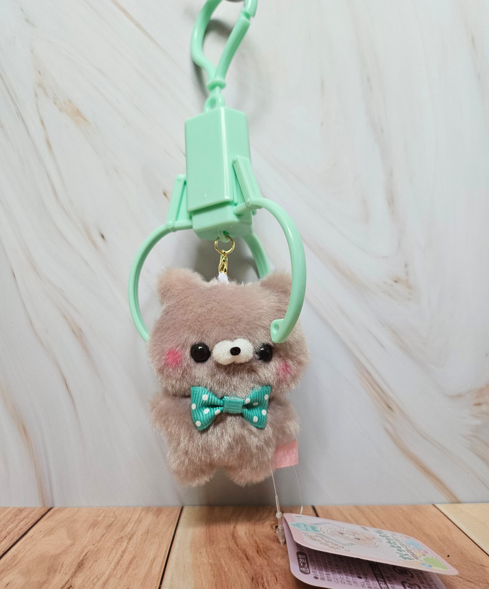 Sukui Sukui Crane Machine Critters - Adorable Fidget Plush Keychain - YELL Brand