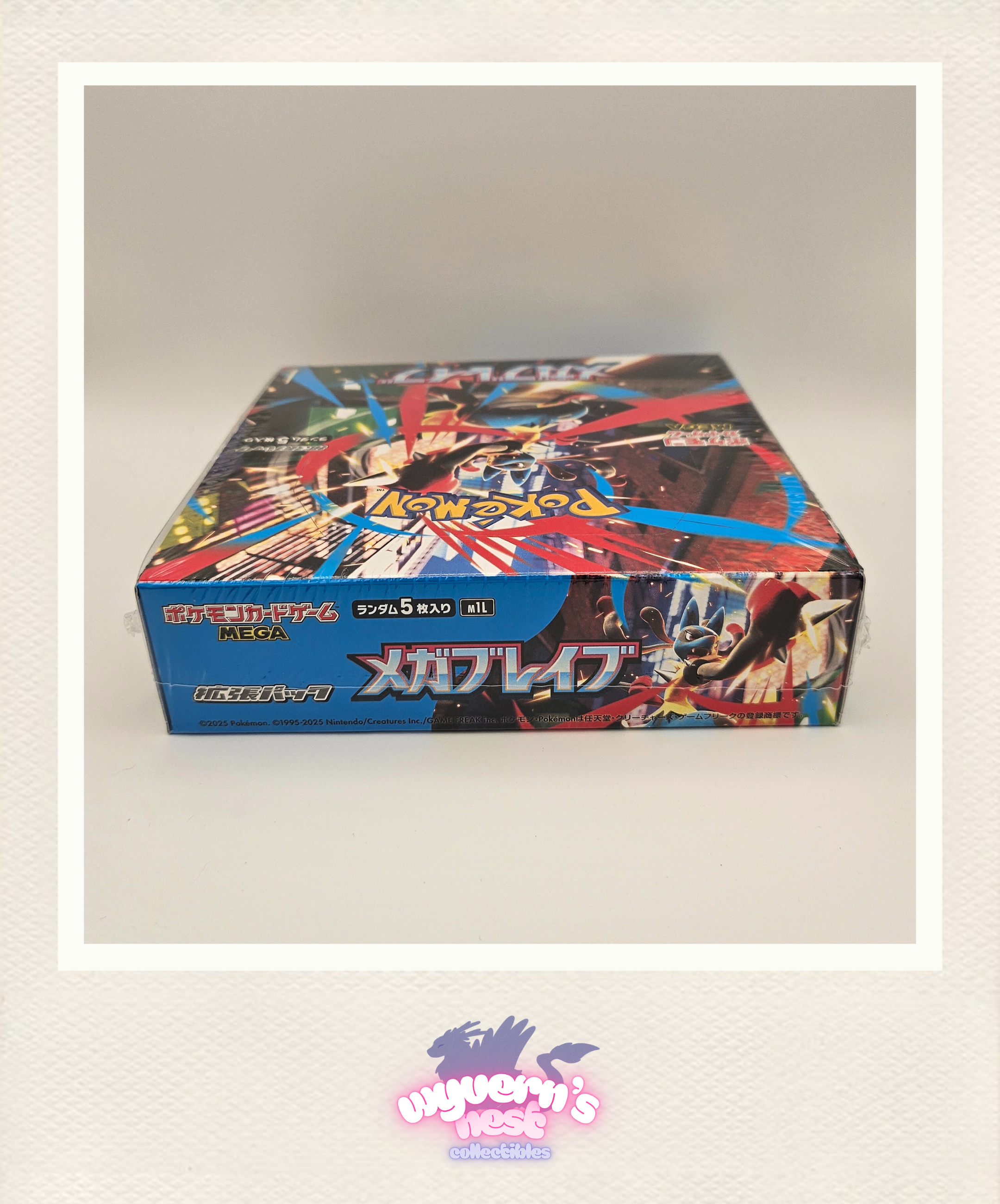 Colorful trading card game box with Japanese text on a light gray background