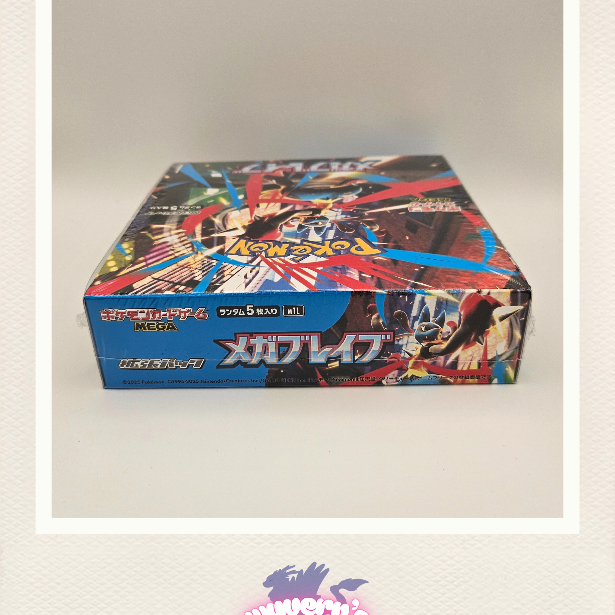 wyvern tcg booster box Red EV 2.5 Series Standard Size (160 Card Count) The Gathering Opening a TRUE TCG HOLY