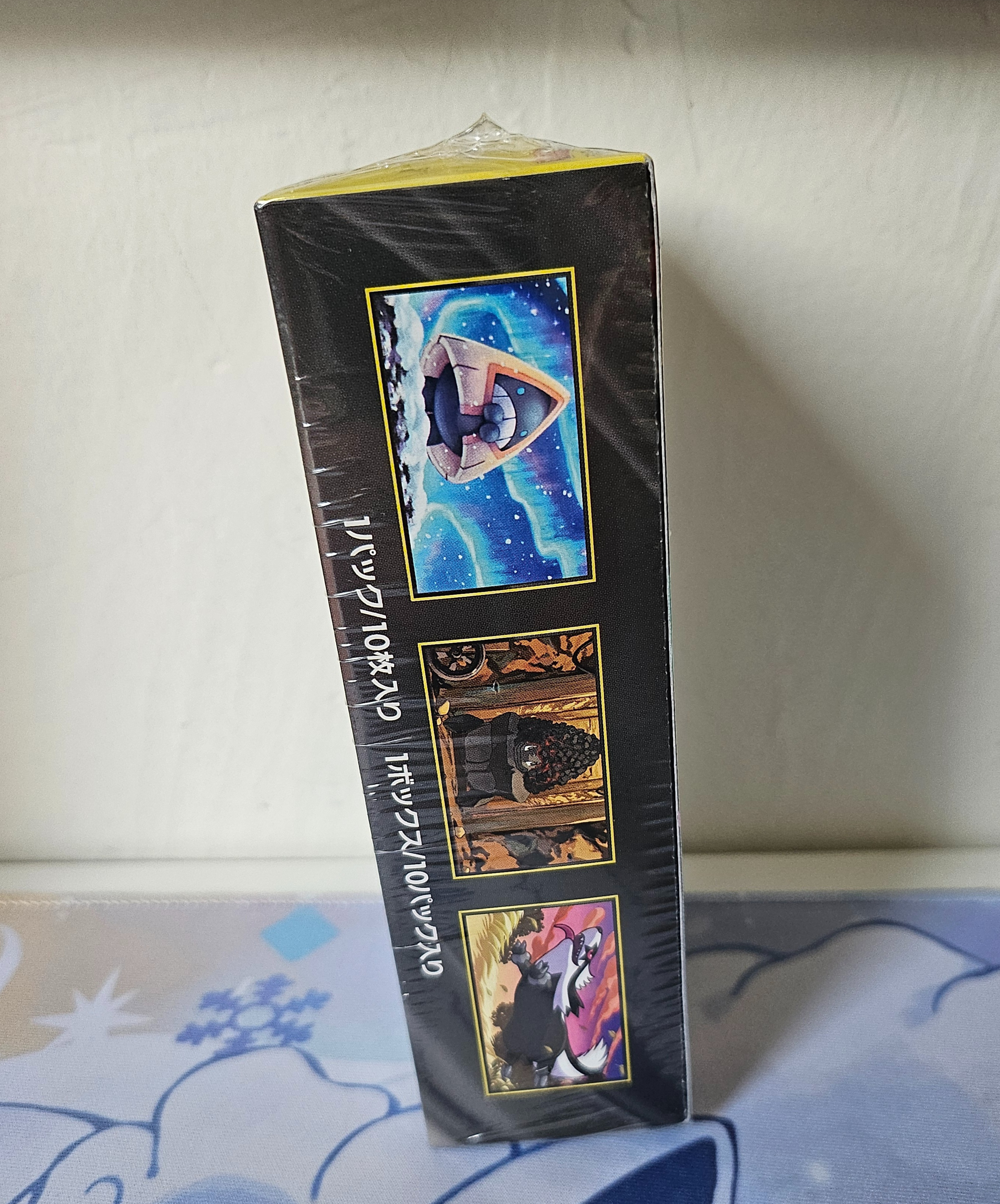 Mega DREAM EX Booster Box - m2a - Japanese - Sealed