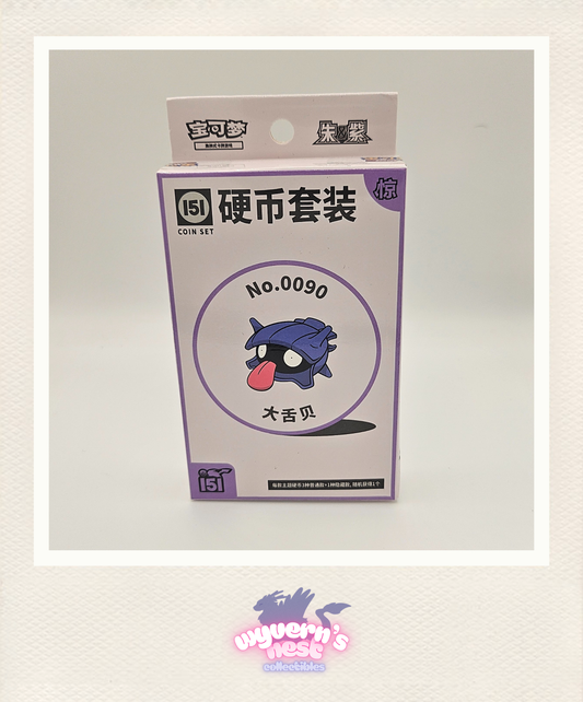 Pokemon Chinese 151 Mystery Coin Box - Sealed