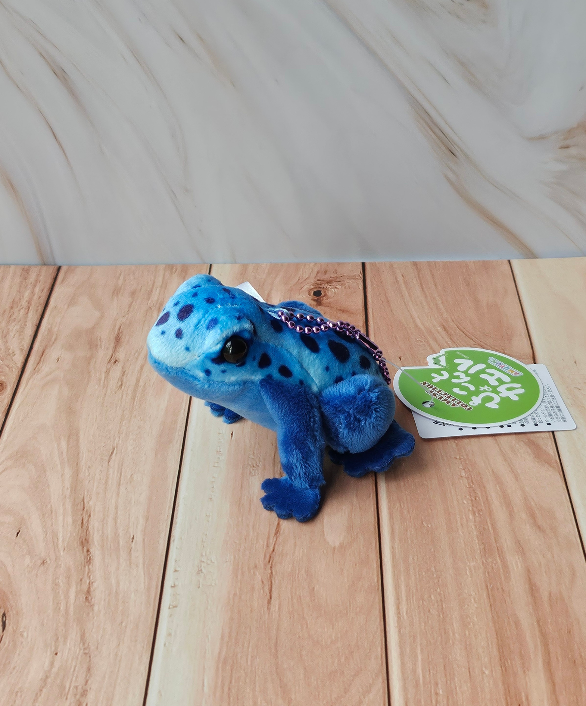 Frog - Pocket Aquarium - Adorable Plush Keychain