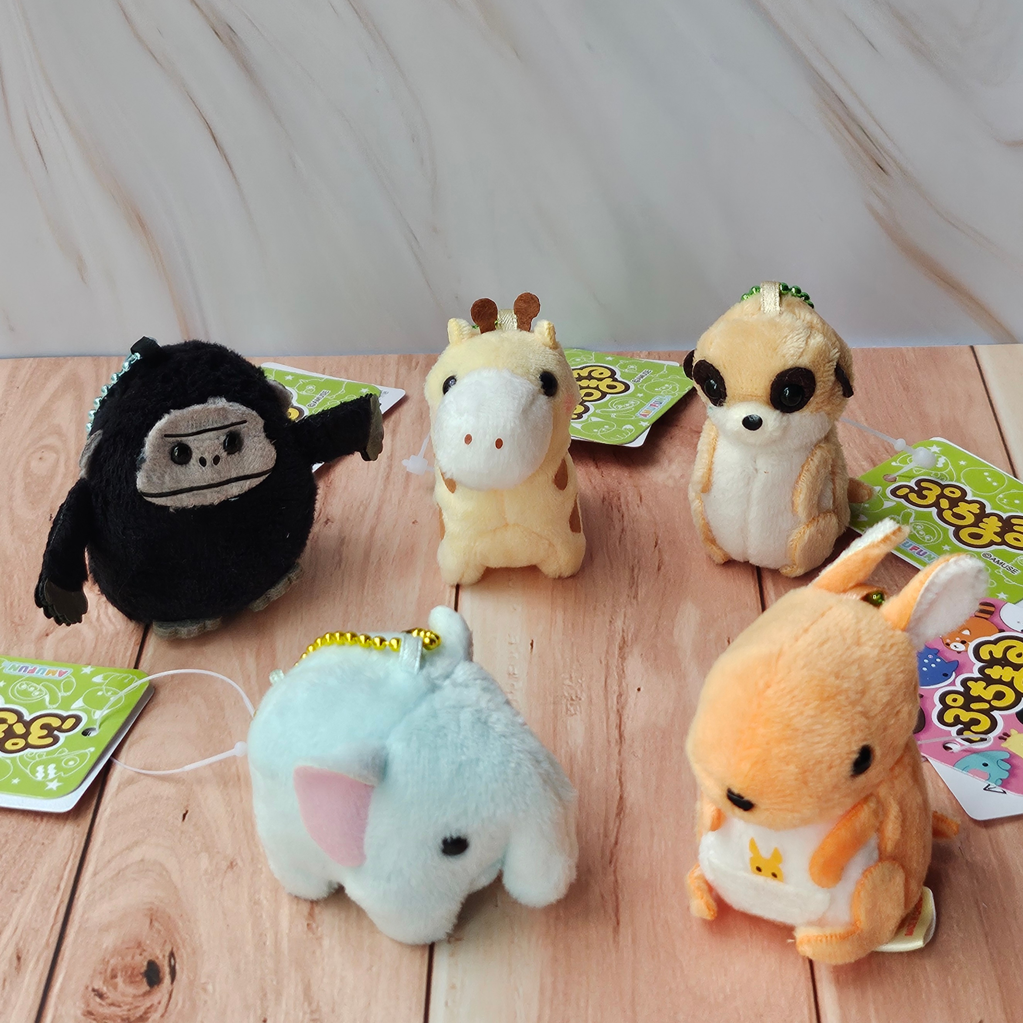 Zoo Animals 2 - Puchimaru - Mini Animal Bean-filled Plush Keychain