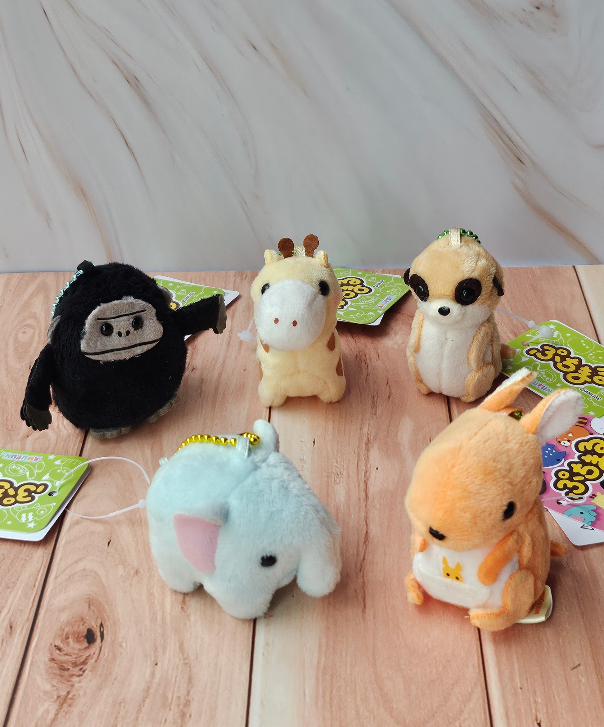 Zoo Animals 2 - Puchimaru - Mini Animal Bean-filled Plush Keychain