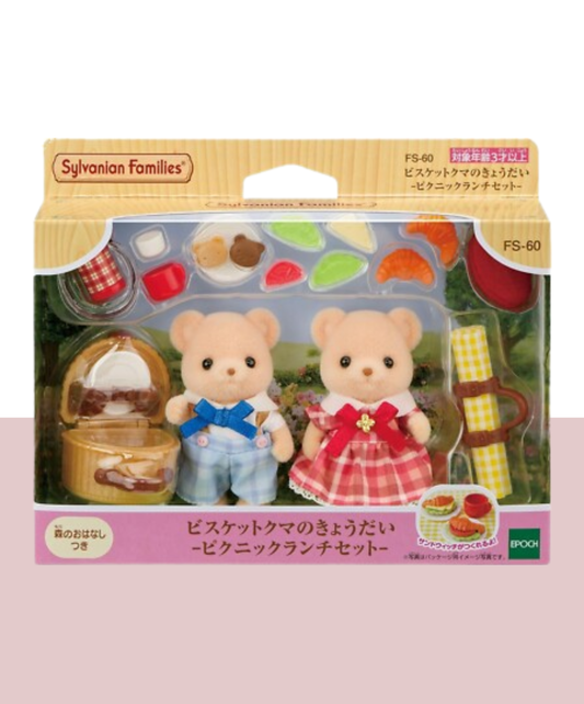 Buiscut Bear Picnic Set - Sylvanian Families
