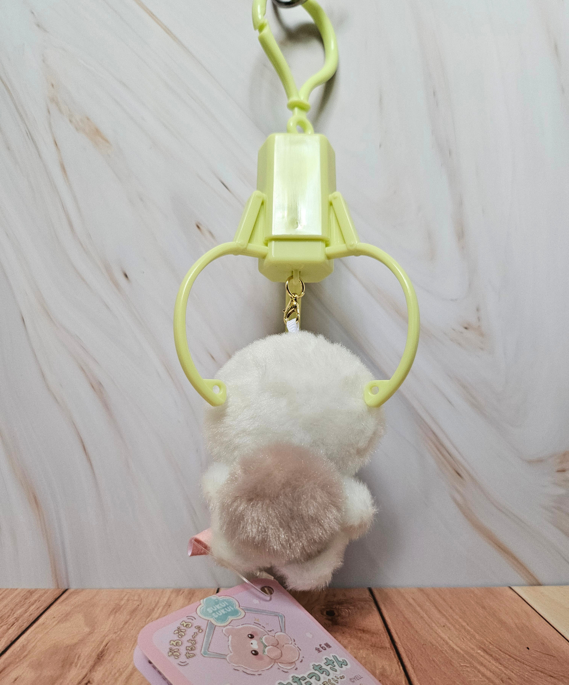 Sukui Sukui Crane Machine Critters - Adorable Fidget Plush Keychain - YELL Brand