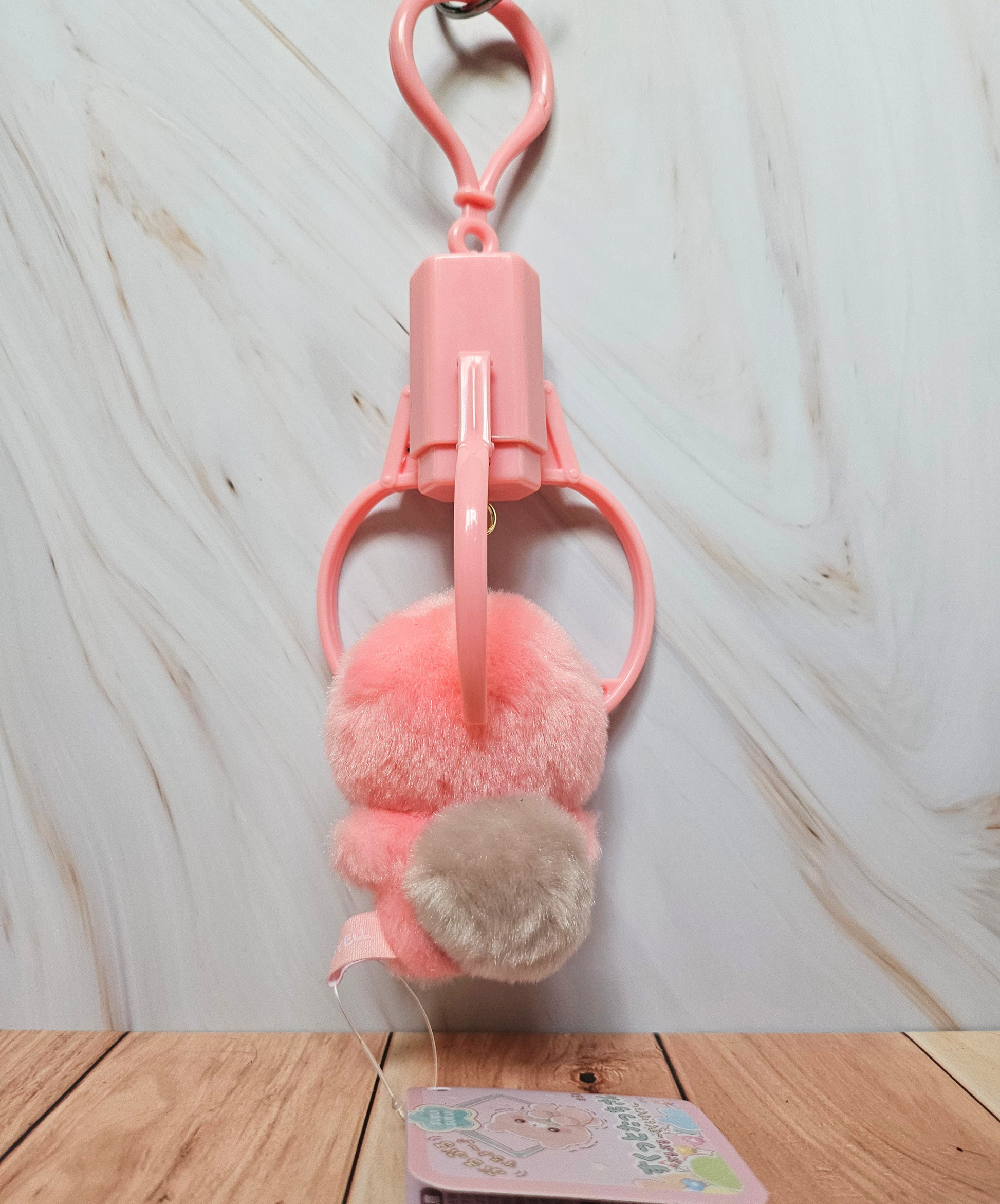 Sukui Sukui Crane Machine Critters - Adorable Fidget Plush Keychain - YELL Brand