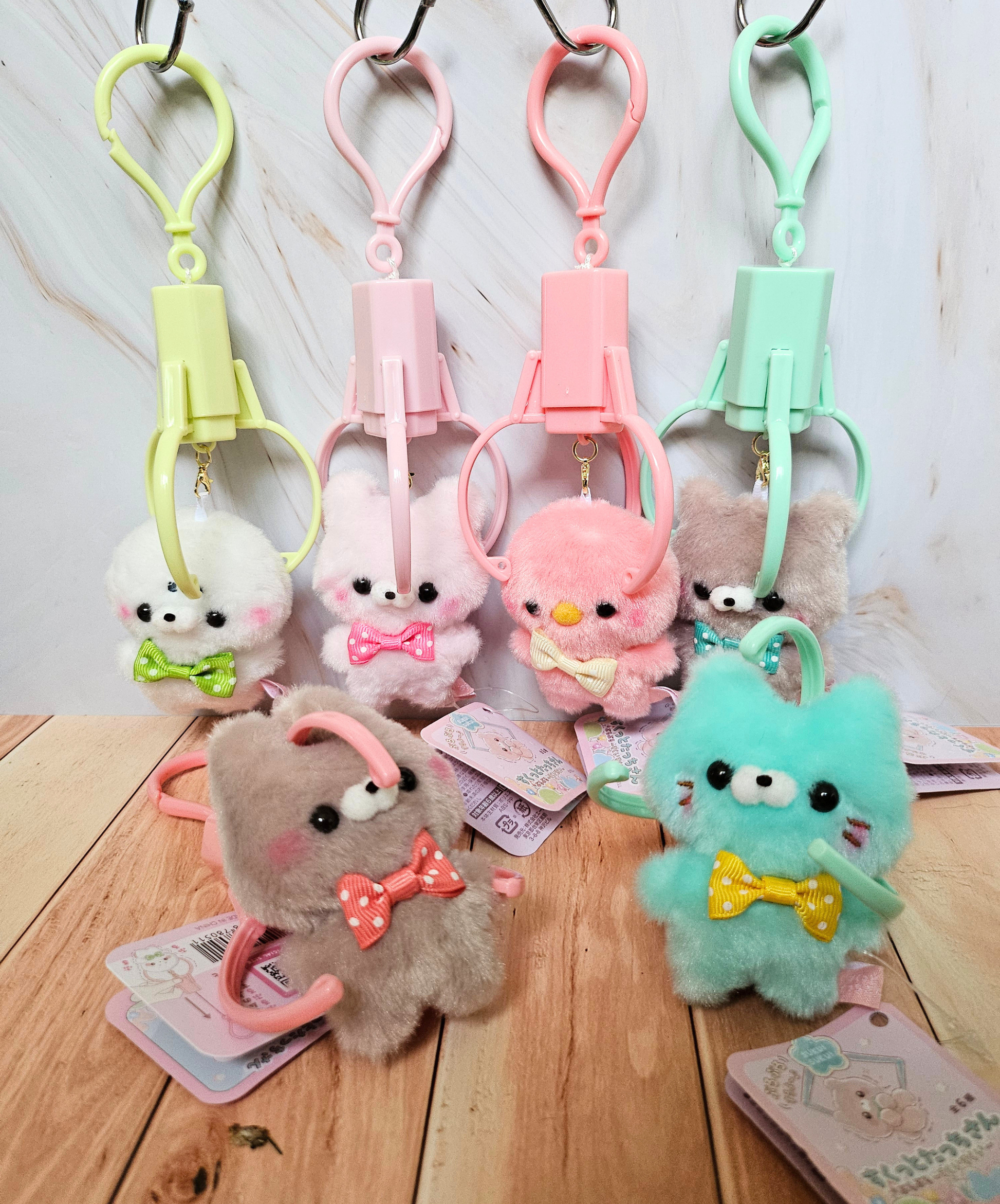 Sukui Sukui Crane Machine Critters - Adorable Fidget Plush Keychain - YELL Brand