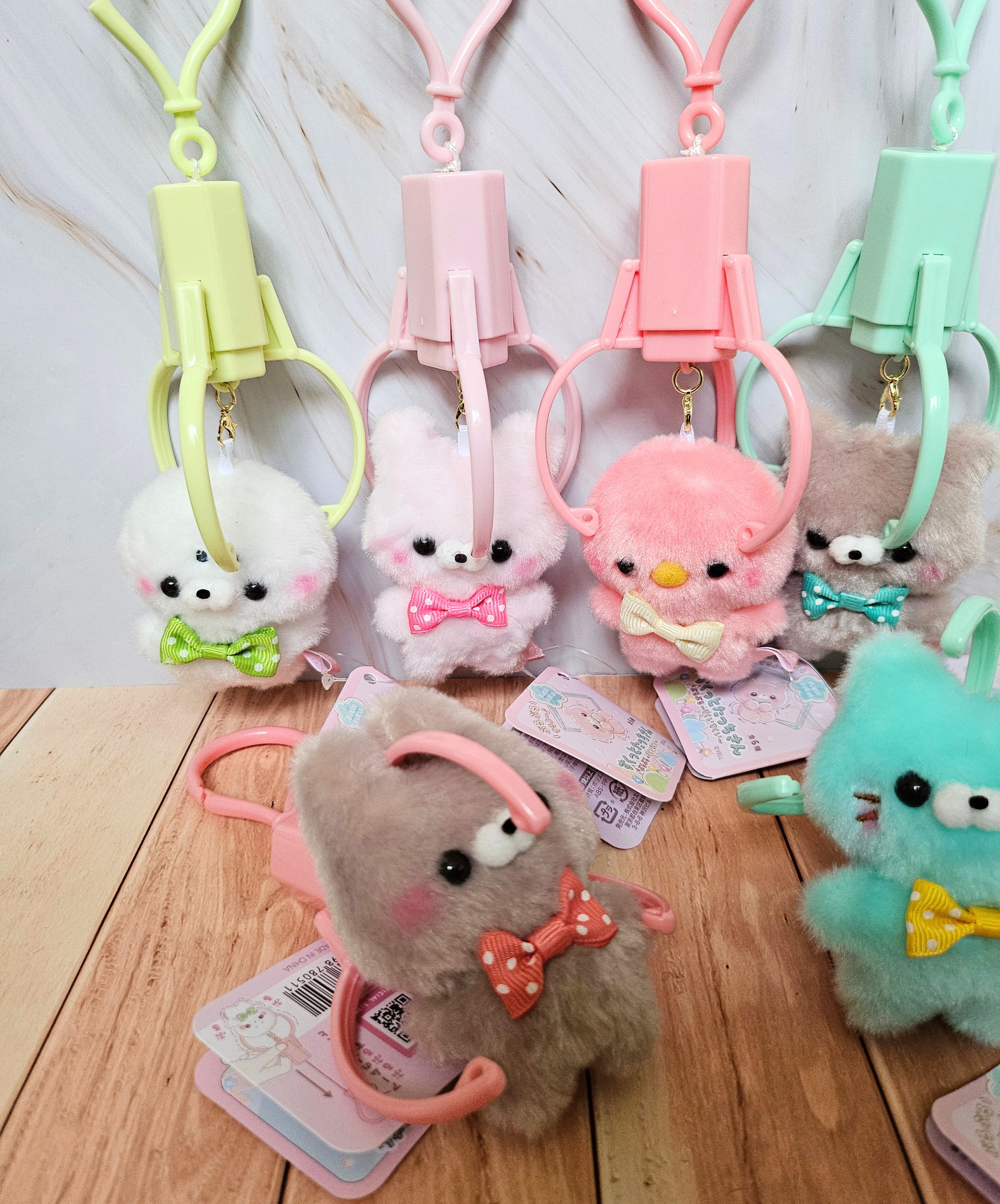 Sukui Sukui Crane Machine Critters - Adorable Fidget Plush Keychain - YELL Brand