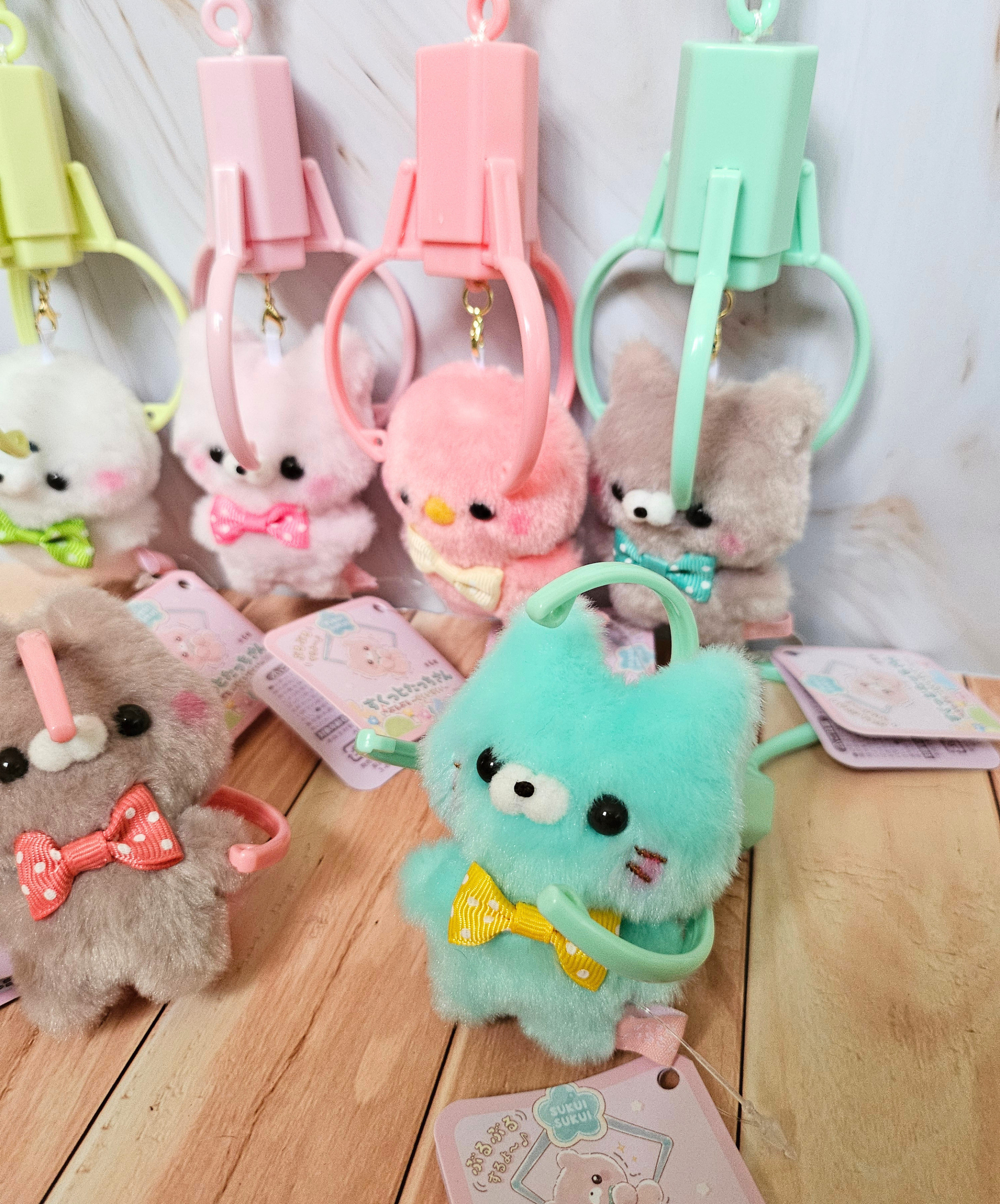 Sukui Sukui Crane Machine Critters - Adorable Fidget Plush Keychain - YELL Brand