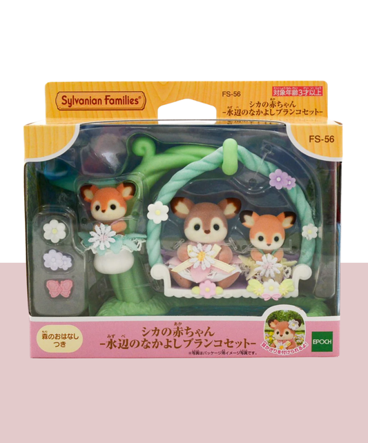 Baby Deer Floral Swing Set - Sylvanian Families