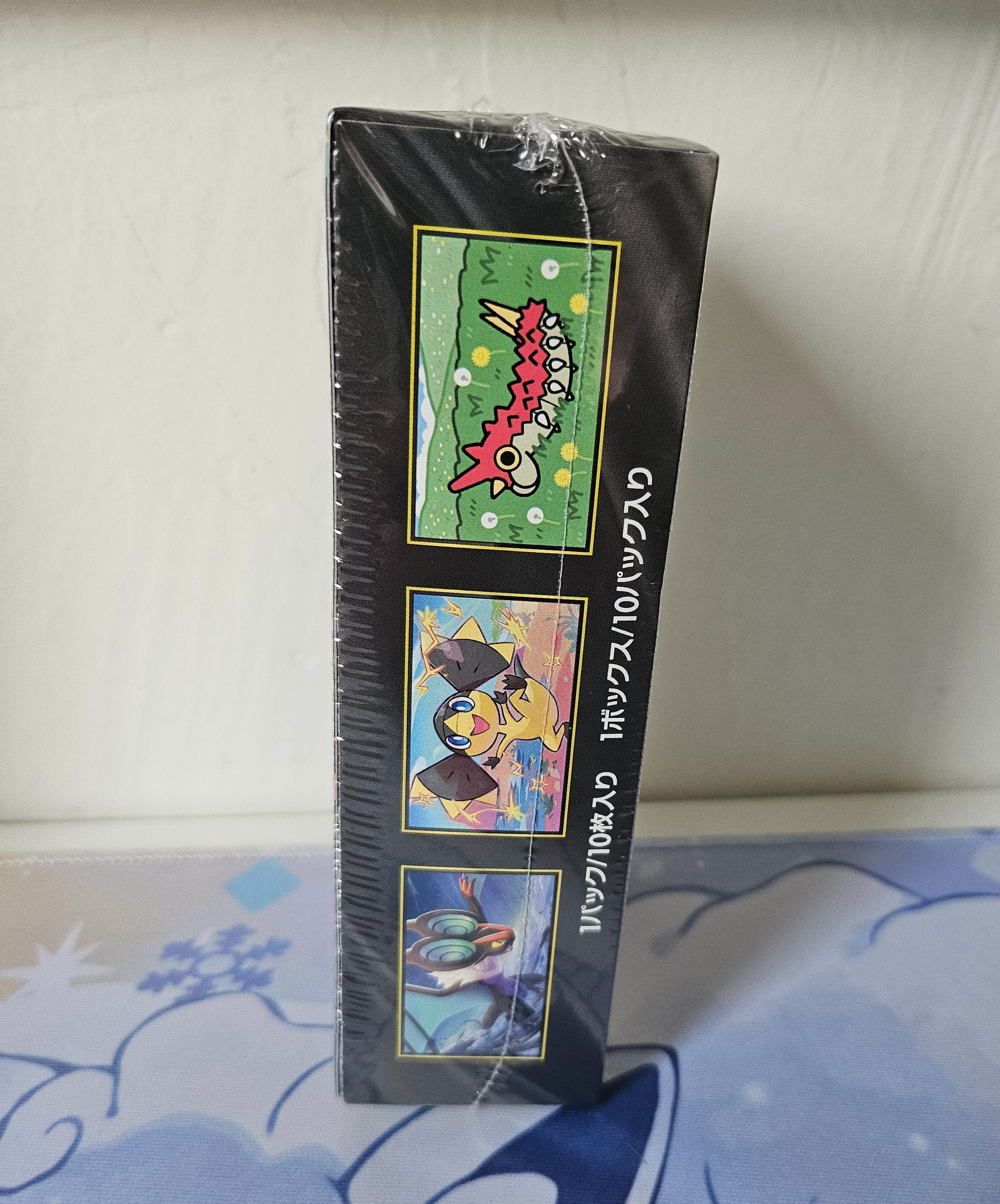 Mega DREAM EX Booster Box - m2a - Japanese - Sealed