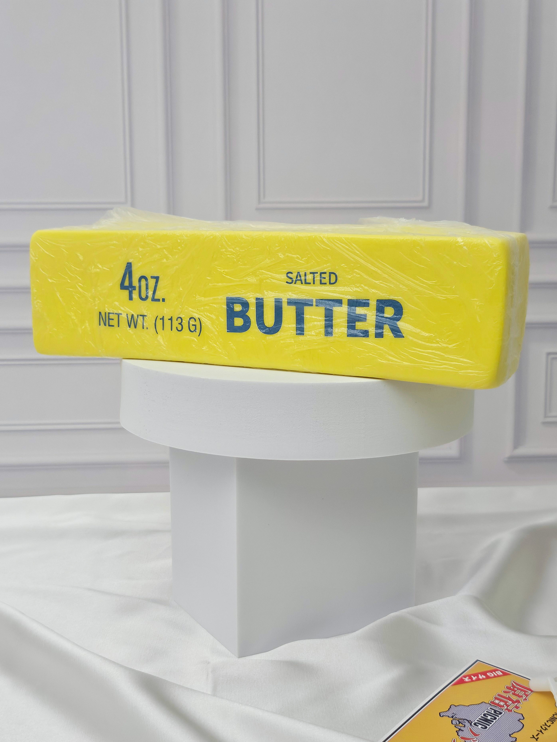 Extra Large Salted Butter Squishy - Official PICNIC Japan Brand - SCENTED - 23.5cm SLOW RISE