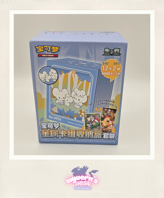 Pokemon Chinese Metal Deck Box Organizer - Sealed