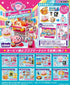 Promotional image of Kirby's Pupu Pupu Market toy set with various items and Kirby character.