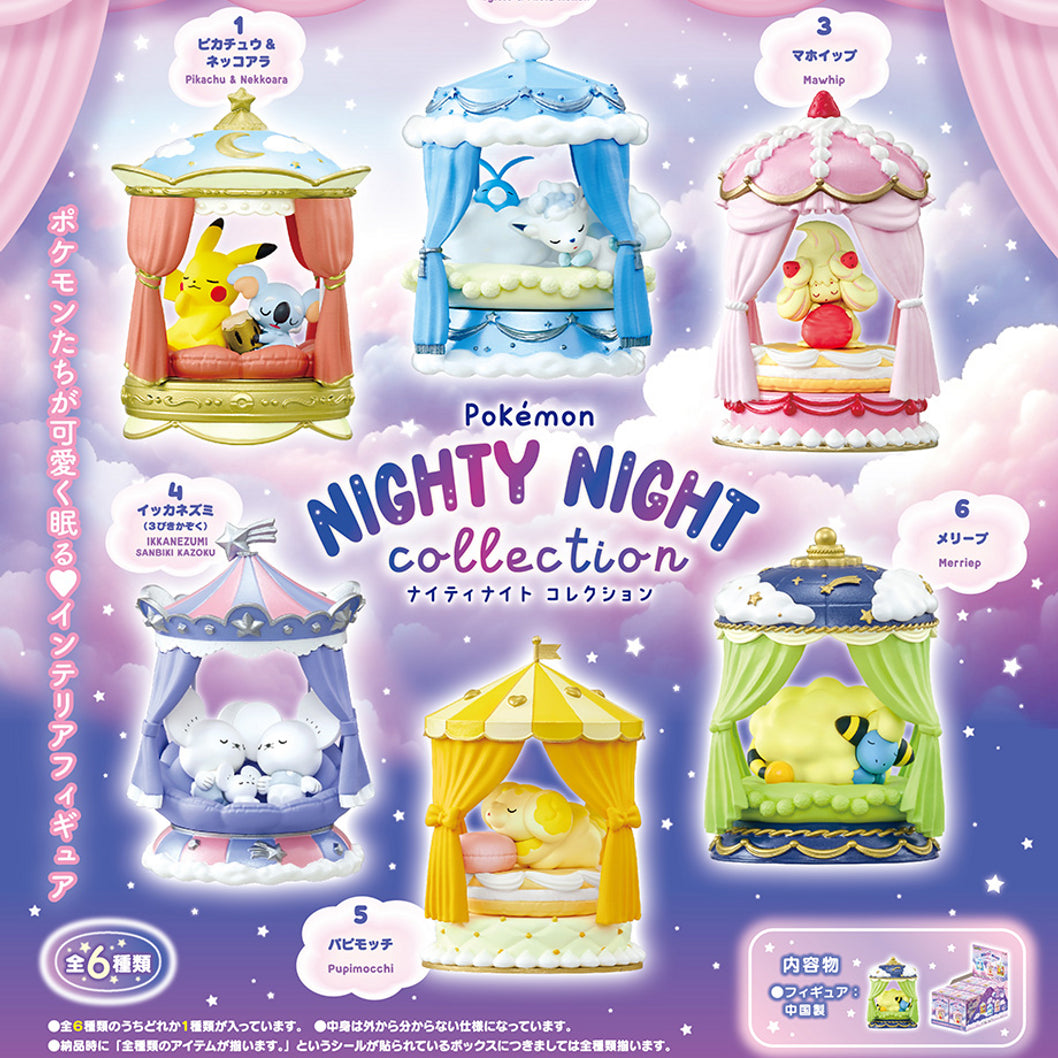 Pokémon Nighty Night Collection packaging with six small figures in colorful rooms.