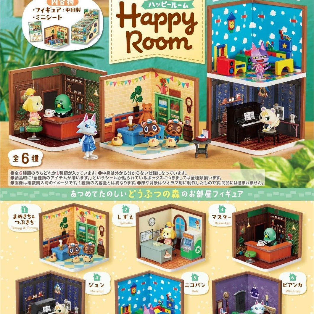 Animal Crossing Happy Room - Blind Box