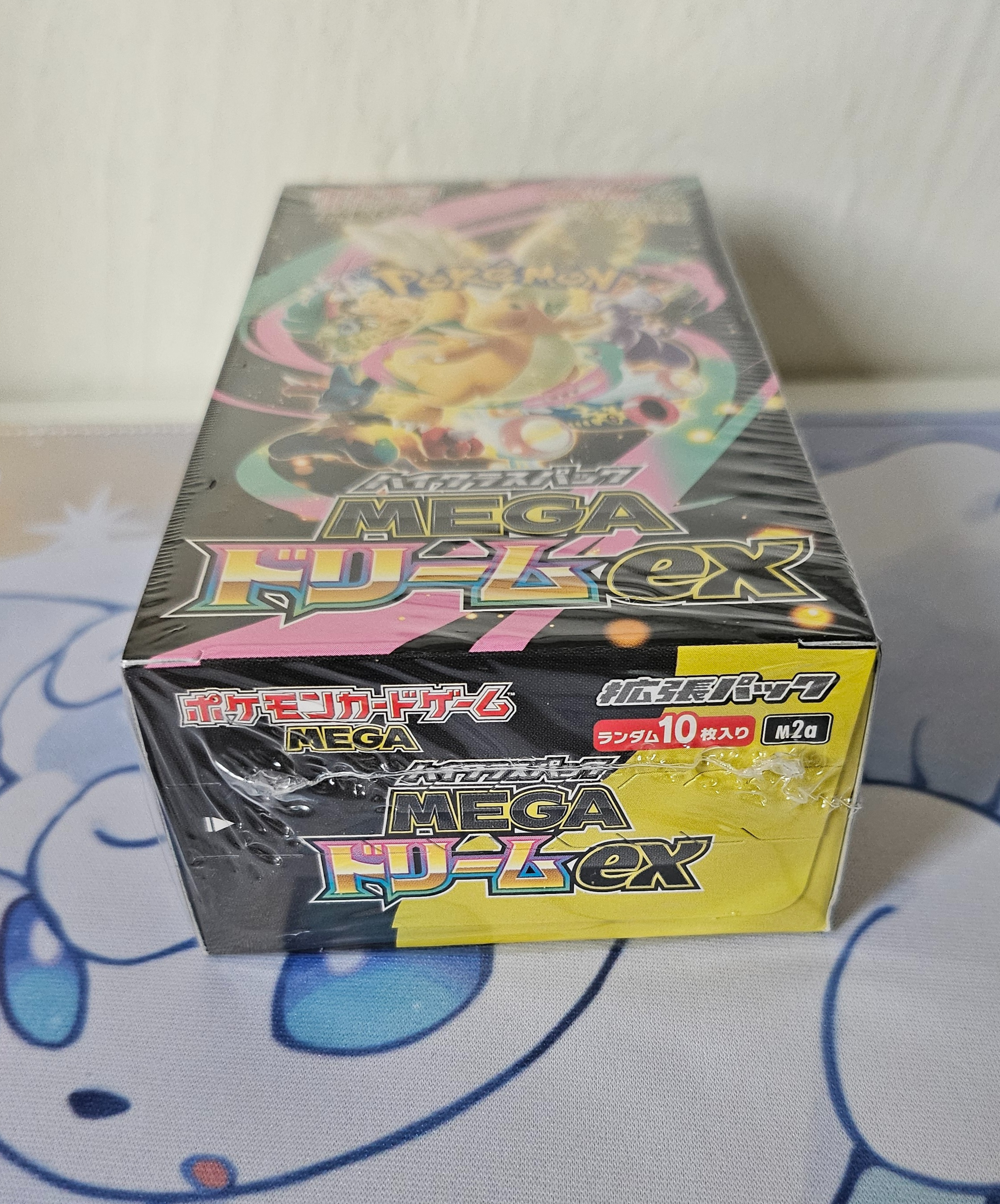 Mega DREAM EX Booster Box - m2a - Japanese - Sealed