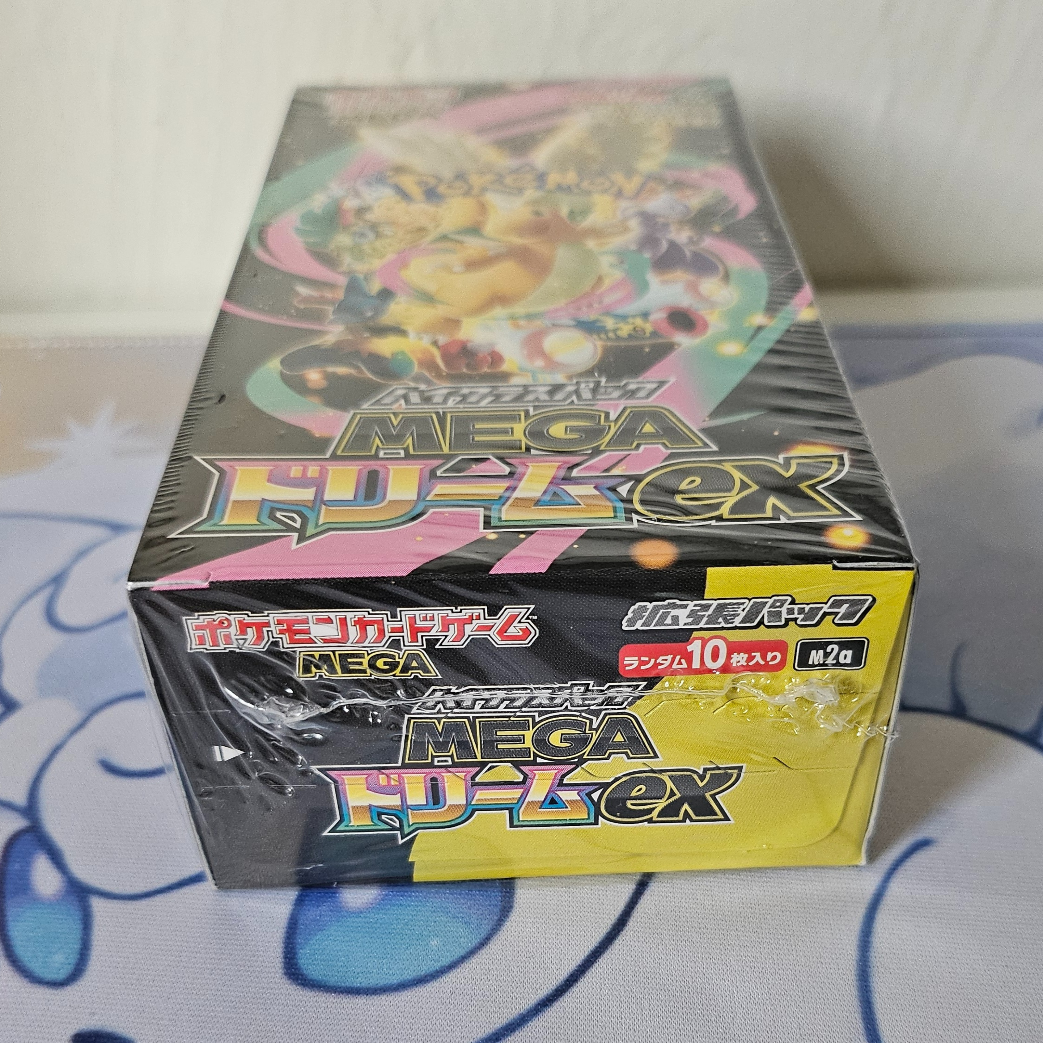Mega DREAM EX Booster Box - m2a - Japanese - Sealed