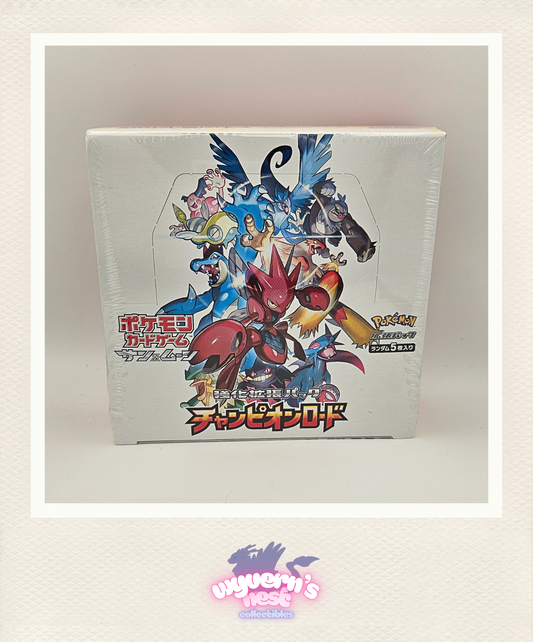 Pokemon - Champion Road Booster Box - SM6b - Japanese - Sealed
