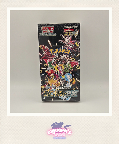 Pokemon - Shiny Treasure ex Booster Box - SV4a - Japanese - Sealed