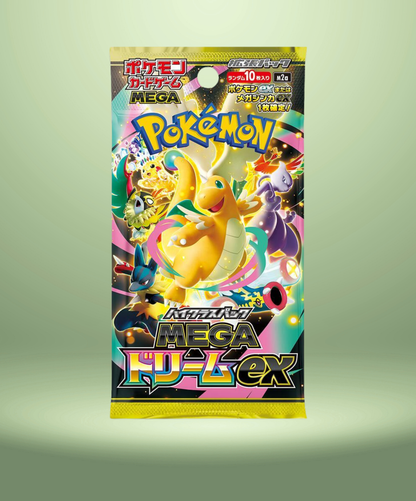 Pokemon Booster Pack - Sealed Single Pack - Japanese
