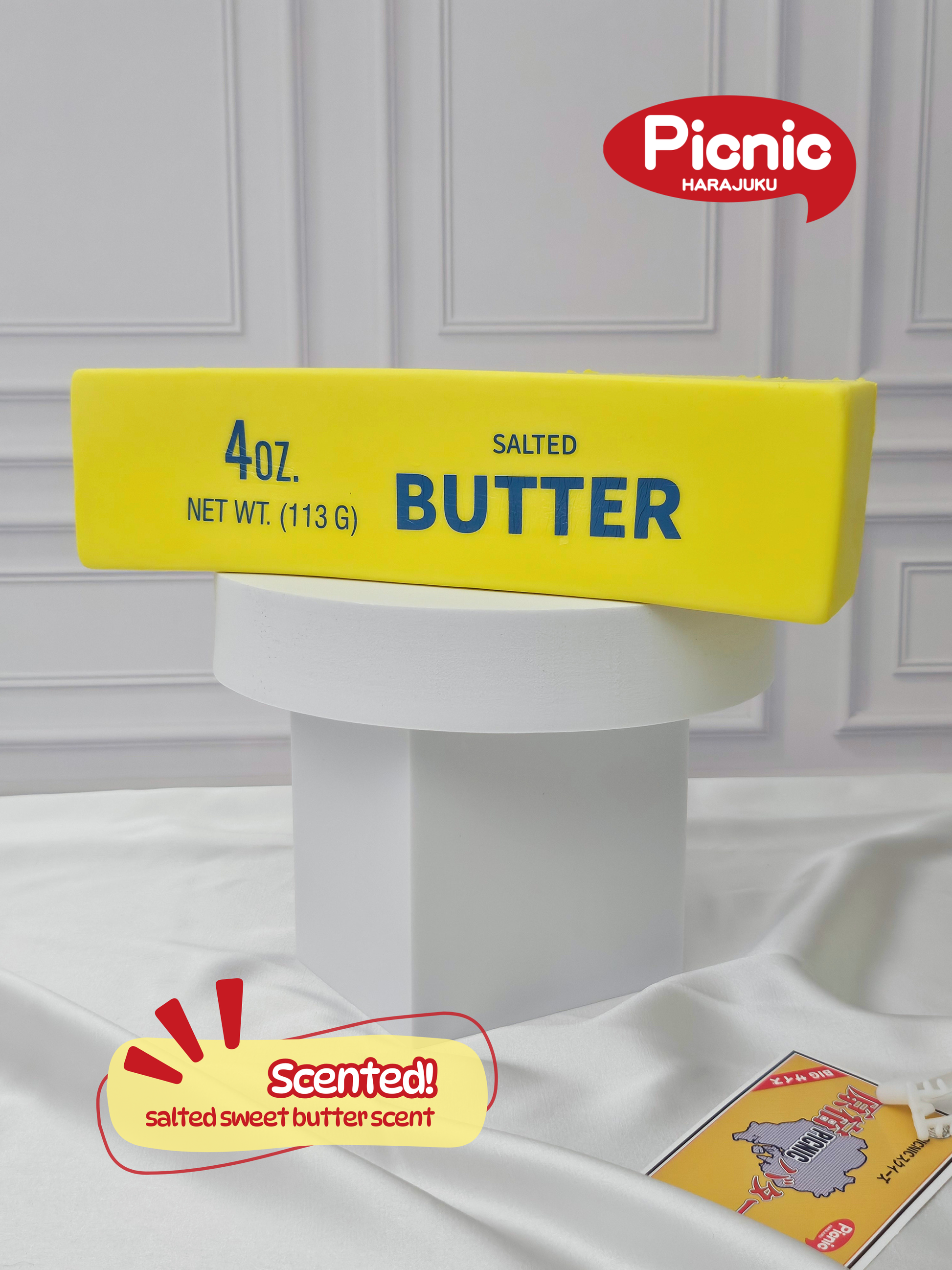 Extra Large Salted Butter Squishy - Official PICNIC Japan Brand - SCENTED - 23.5cm SLOW RISE