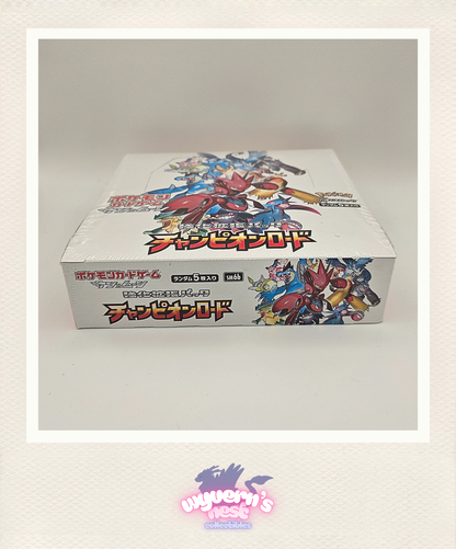 Pokemon - Champion Road Booster Box - SM6b - Japanese - Sealed