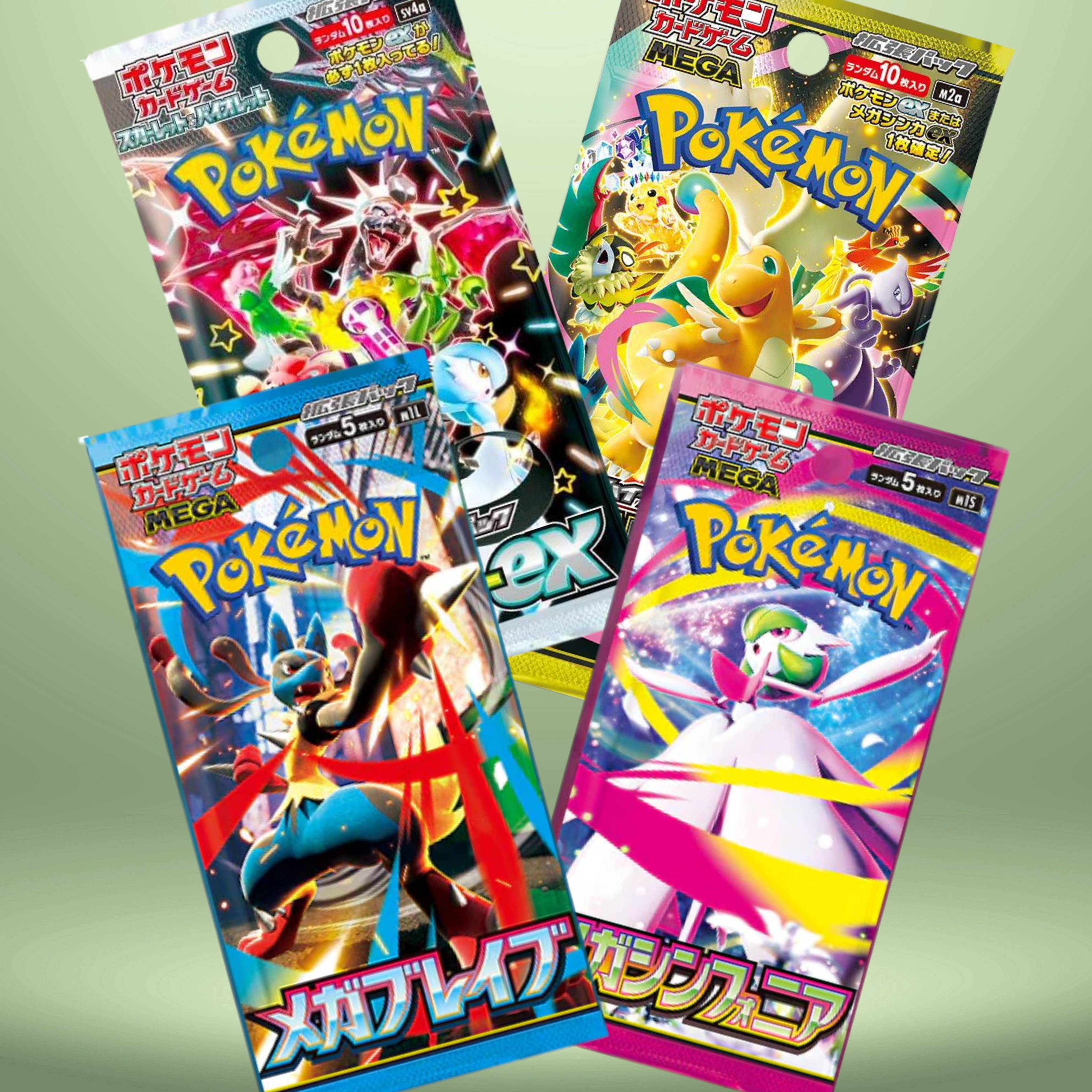 Pokemon Booster Pack - Sealed Single Pack - Japanese