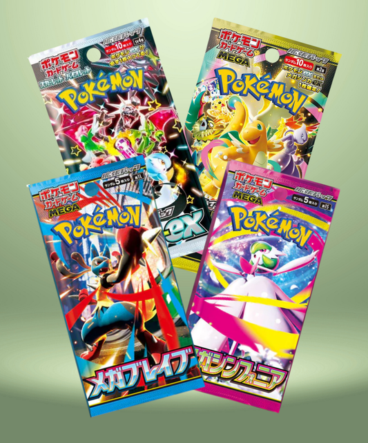 Trading Card Games - Booster Packs Wyvern's Nest Collectibles Trading Card Games - Booster Packs Wyvern's Nest Collectibles