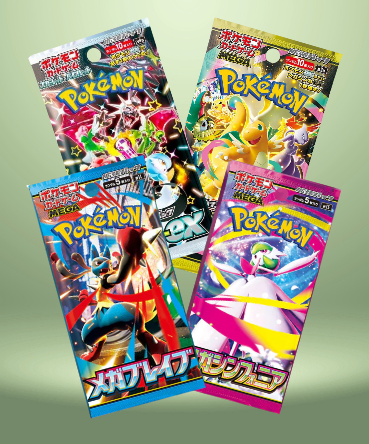 Pokemon Booster Pack - Sealed Single Pack - Japanese