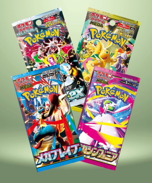 Pokemon Booster Pack - Sealed Single Pack - Japanese