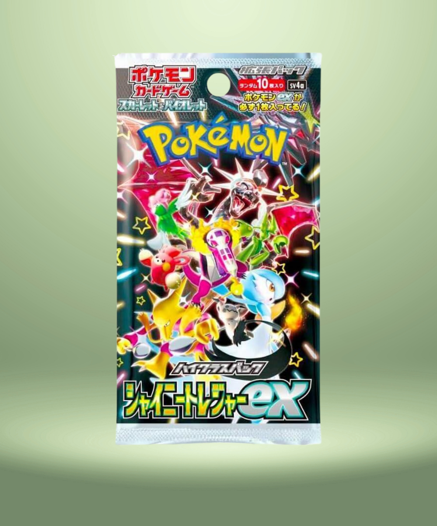Pokemon Booster Pack - Sealed Single Pack - Japanese