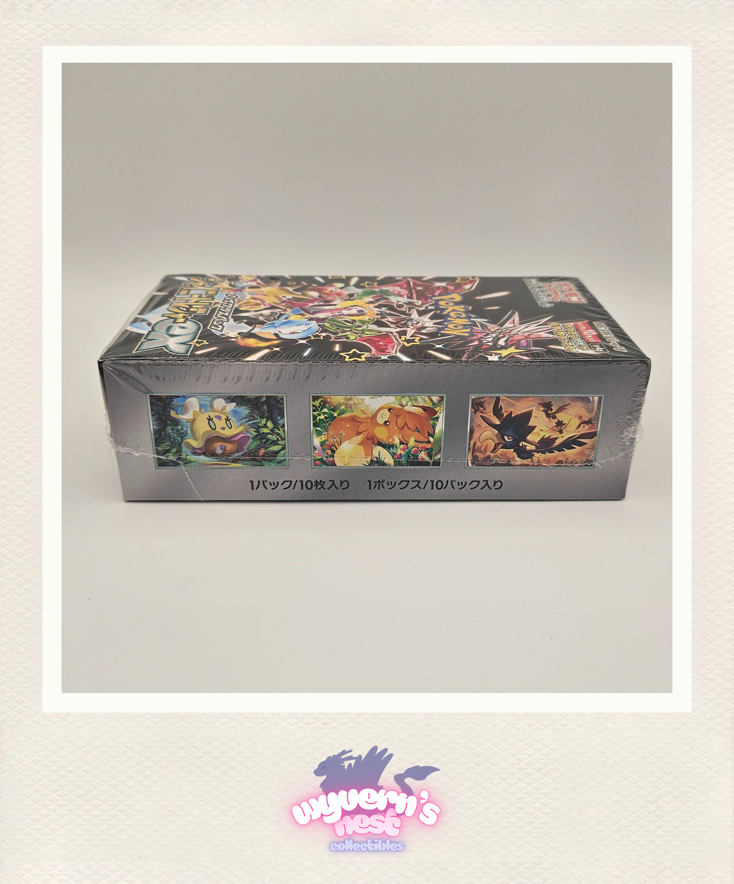 Pokemon - Shiny Treasure ex Booster Box - SV4a - Japanese - Sealed