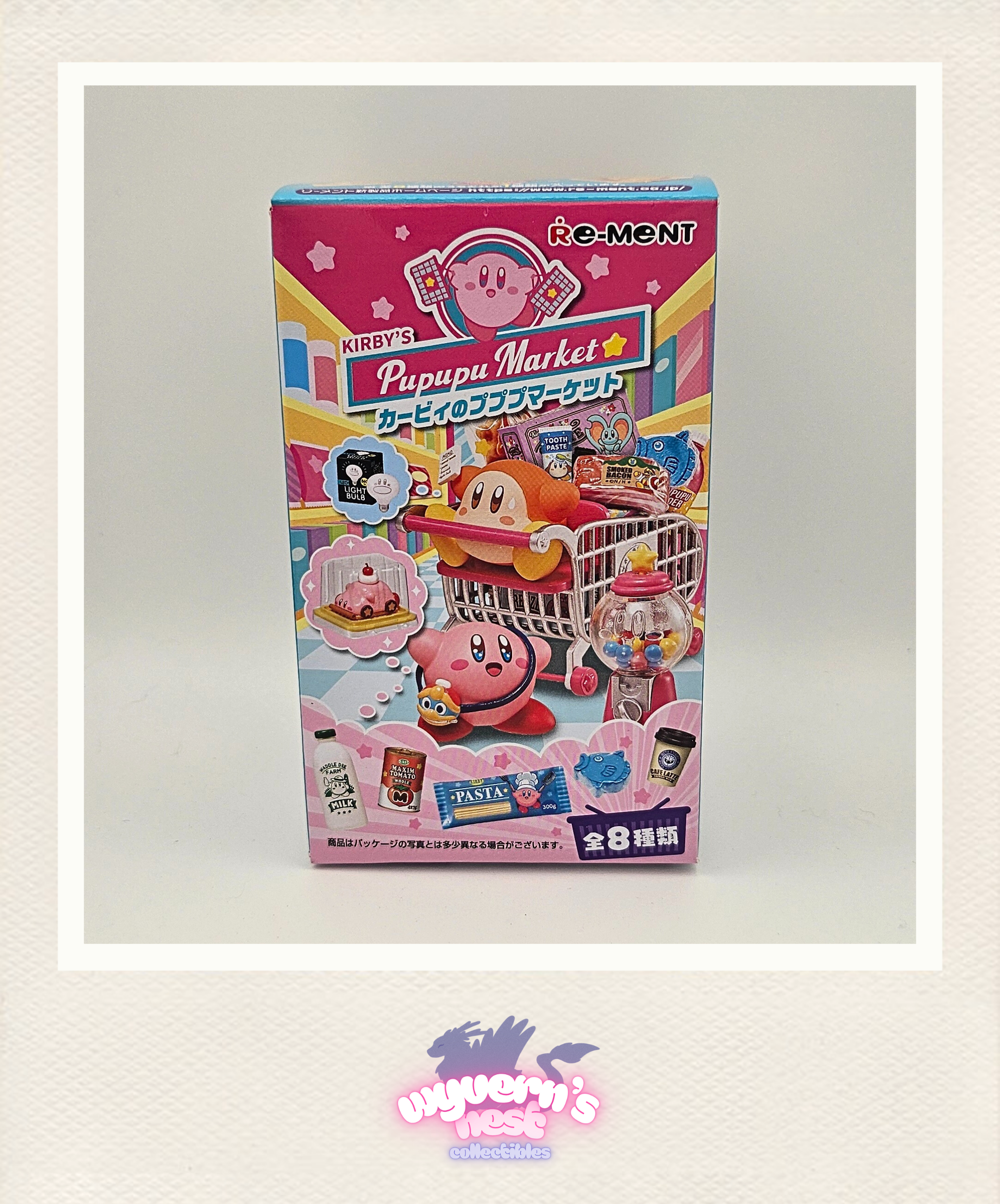 Kirby toy set packaging with colorful design on a white background