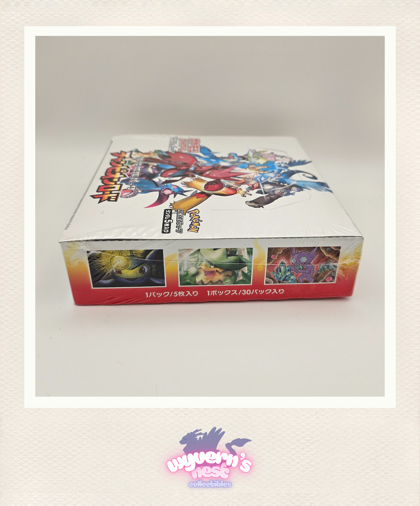 Pokemon - Champion Road Booster Box - SM6b - Japanese - Sealed