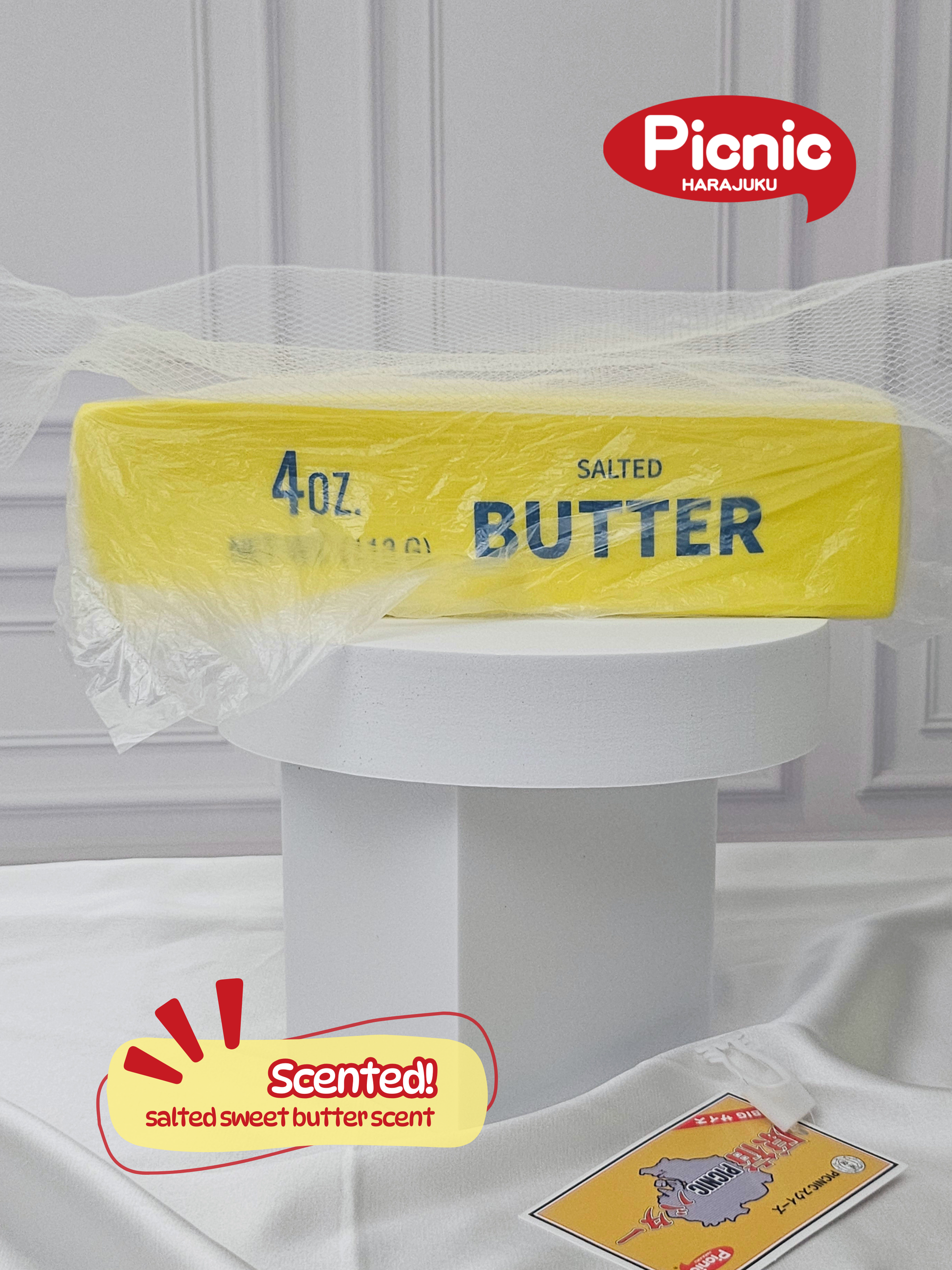 Extra Large Salted Butter Squishy - Official PICNIC Japan Brand - SCENTED - 23.5cm SLOW RISE