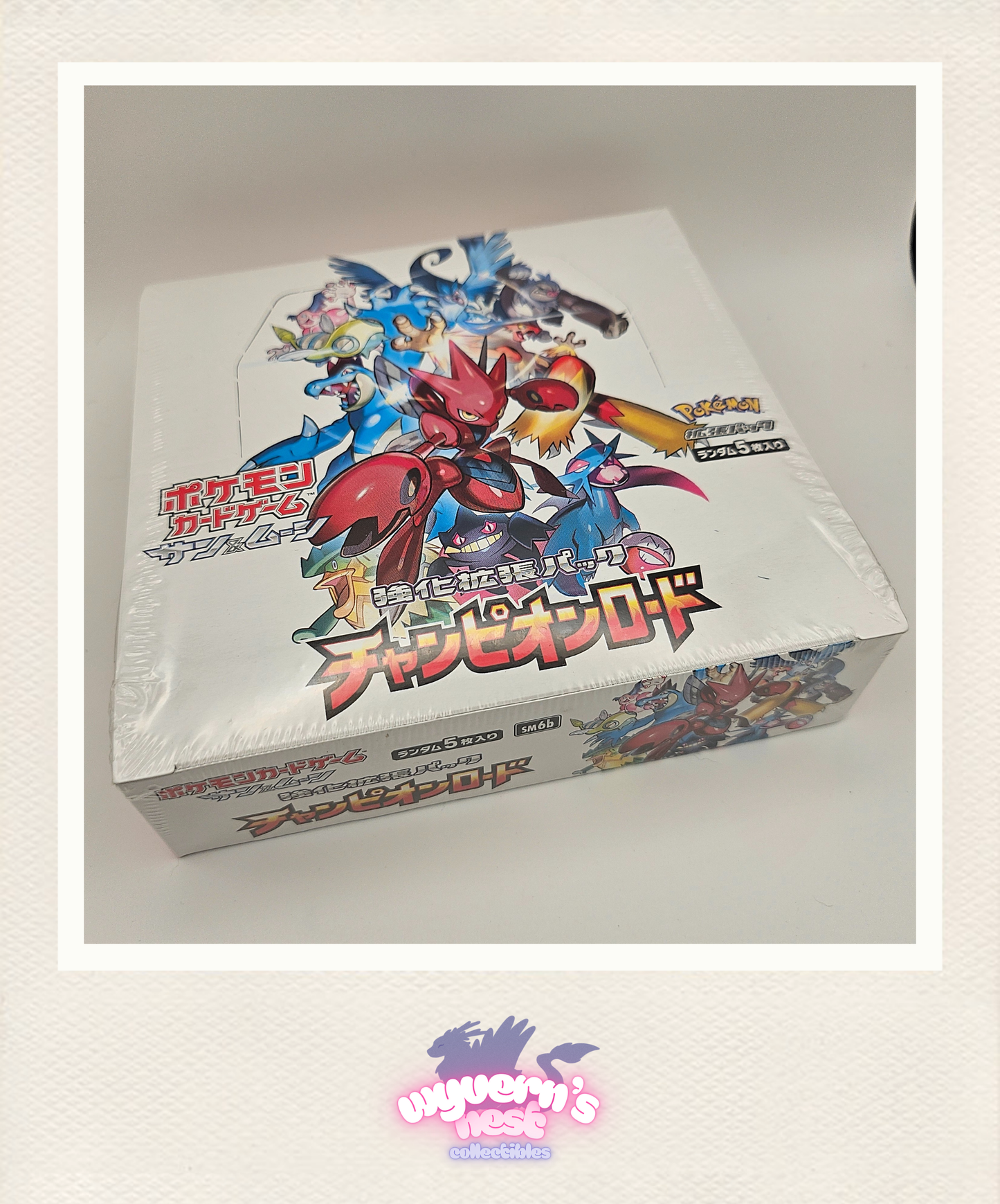 Pokemon - Champion Road Booster Box - SM6b - Japanese - Sealed