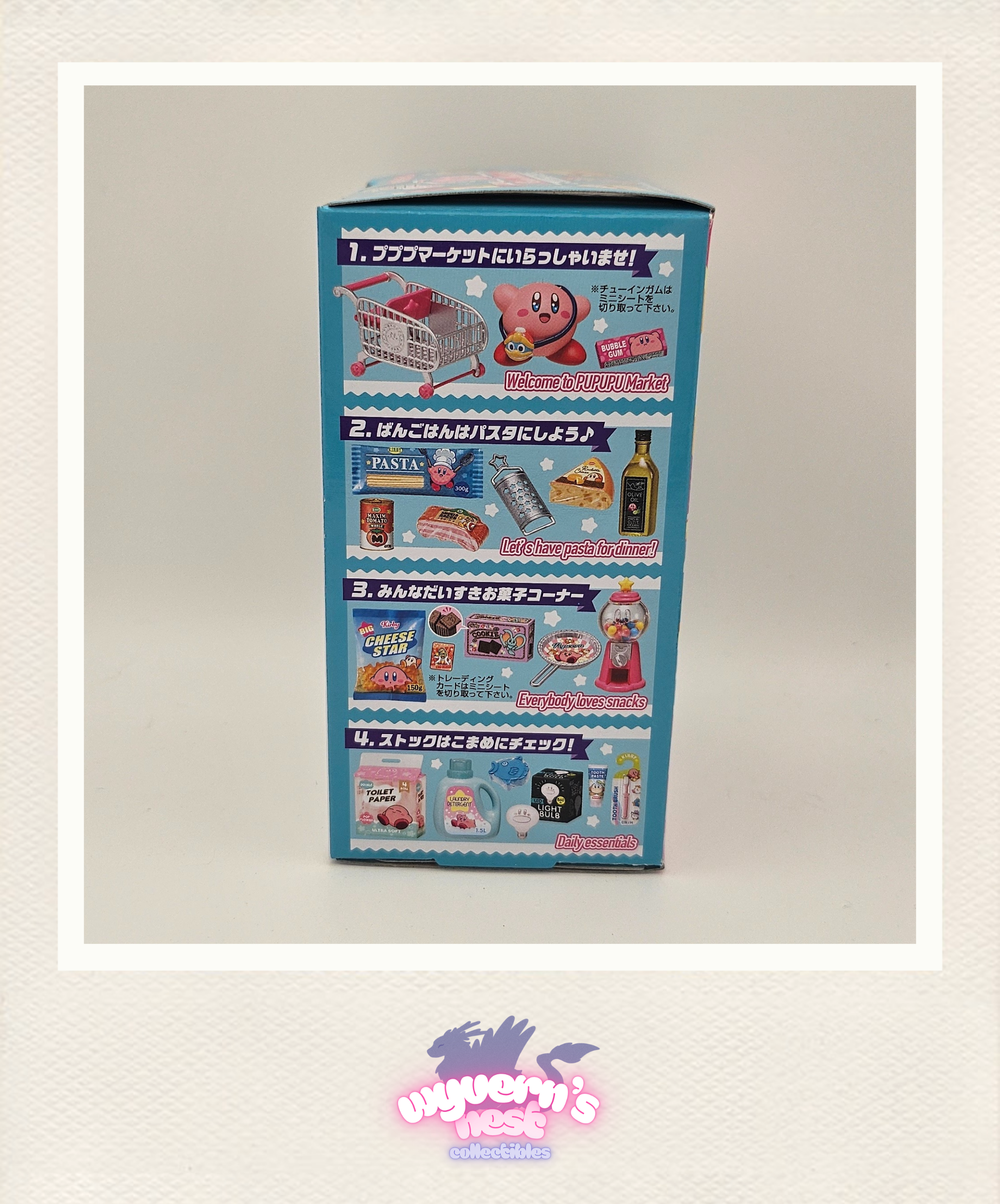 Product packaging with Japanese text and illustrations on a white background