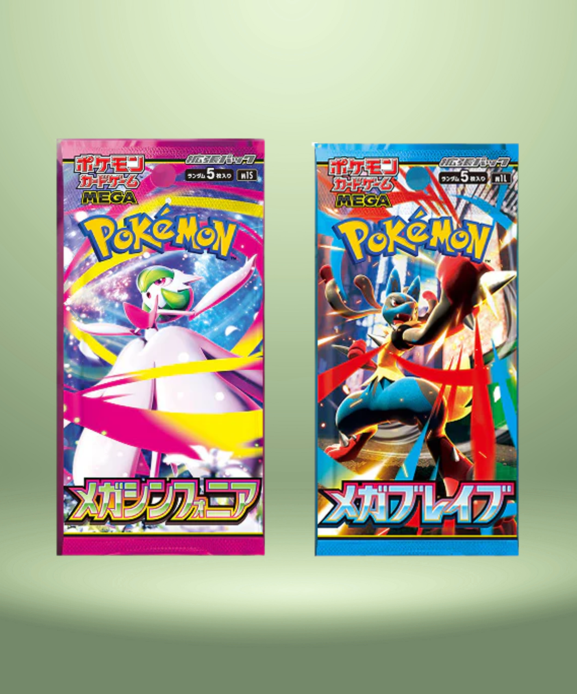 Pokemon Booster Pack - Sealed Single Pack - Japanese