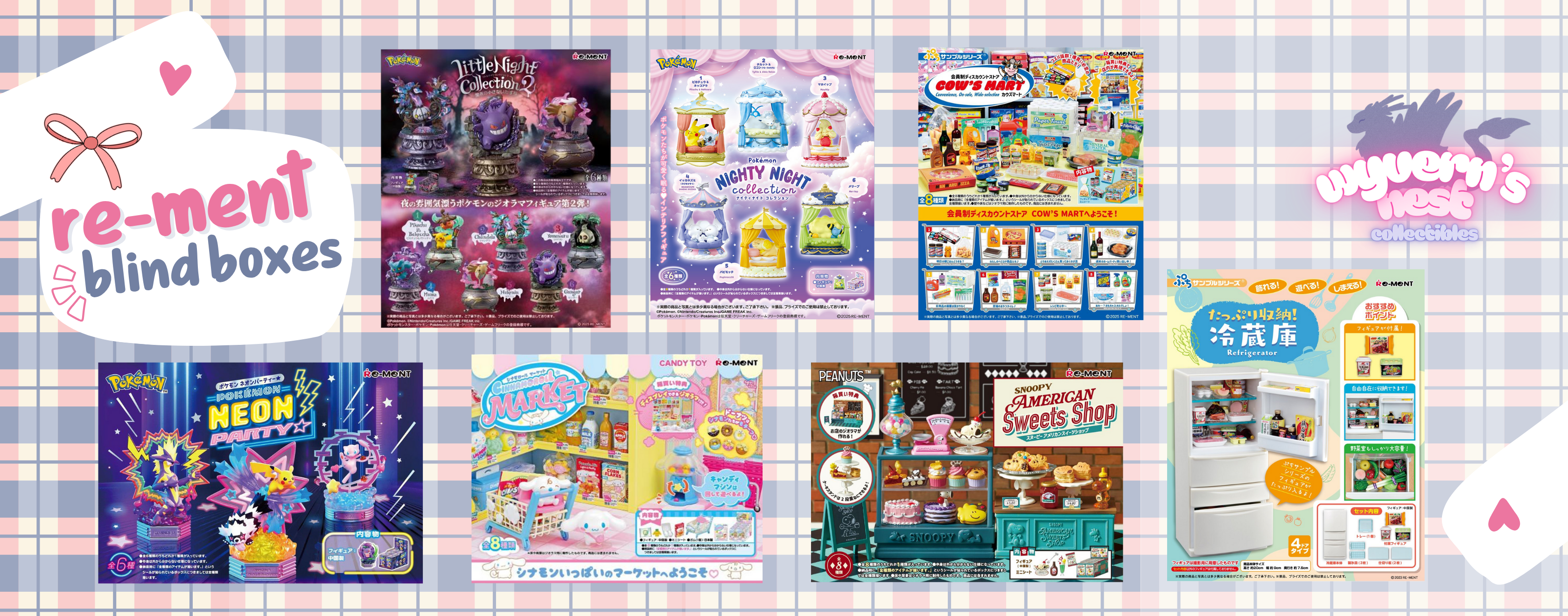 Collection of re-ment blind boxes on a checkered background