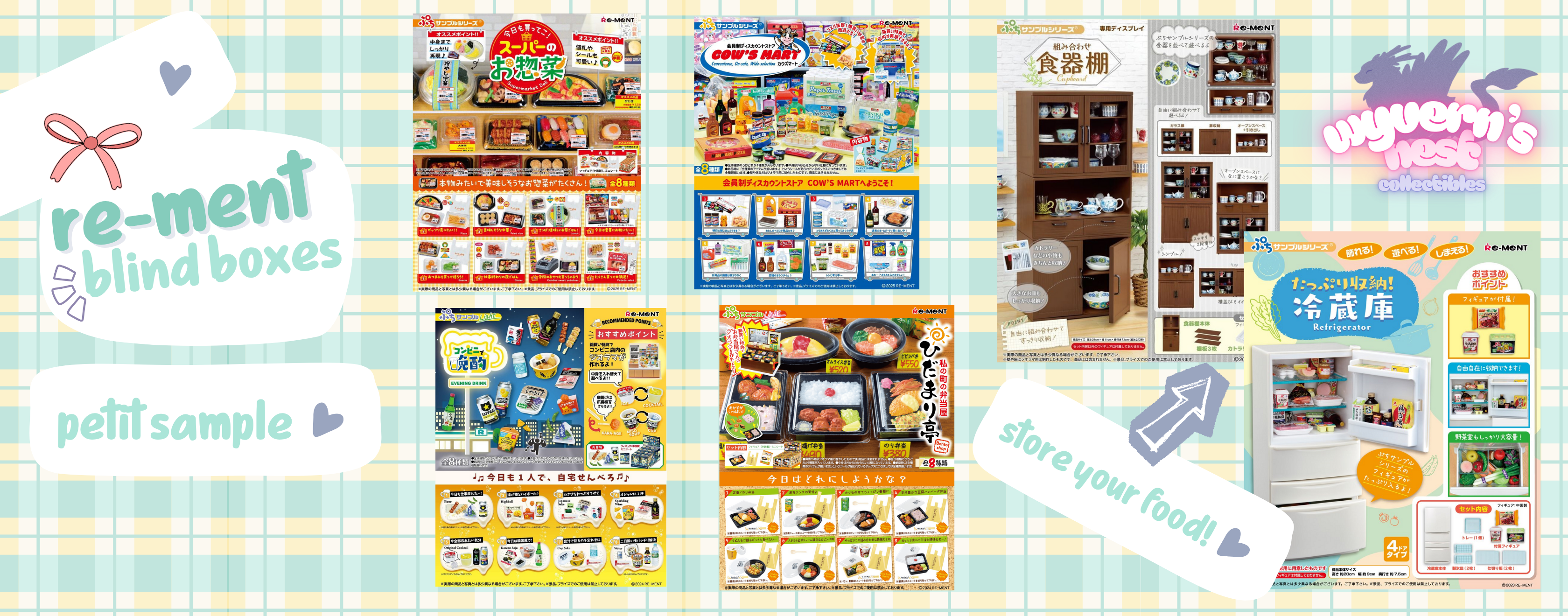 Collage of various toy packaging with colorful labels on a checkered background.