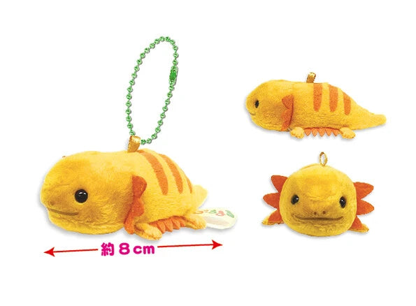 Lizards & Co - Puchimaru - Mini Animal Bean-filled Plush Keychain