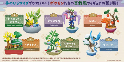 Pokemon - Poketto BONSAI 3 - Blind Box