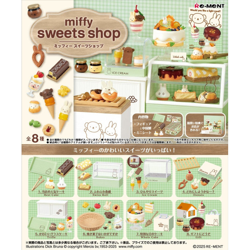 Sweets Shop - Blind Box