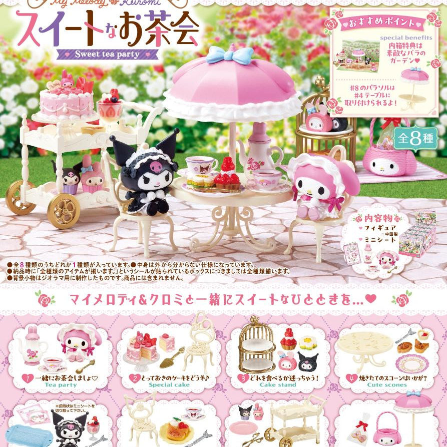 Sweet Tea Party - Blind Box