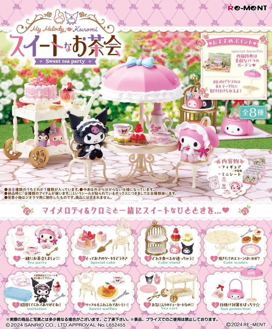 Sweet Tea Party - Blind Box