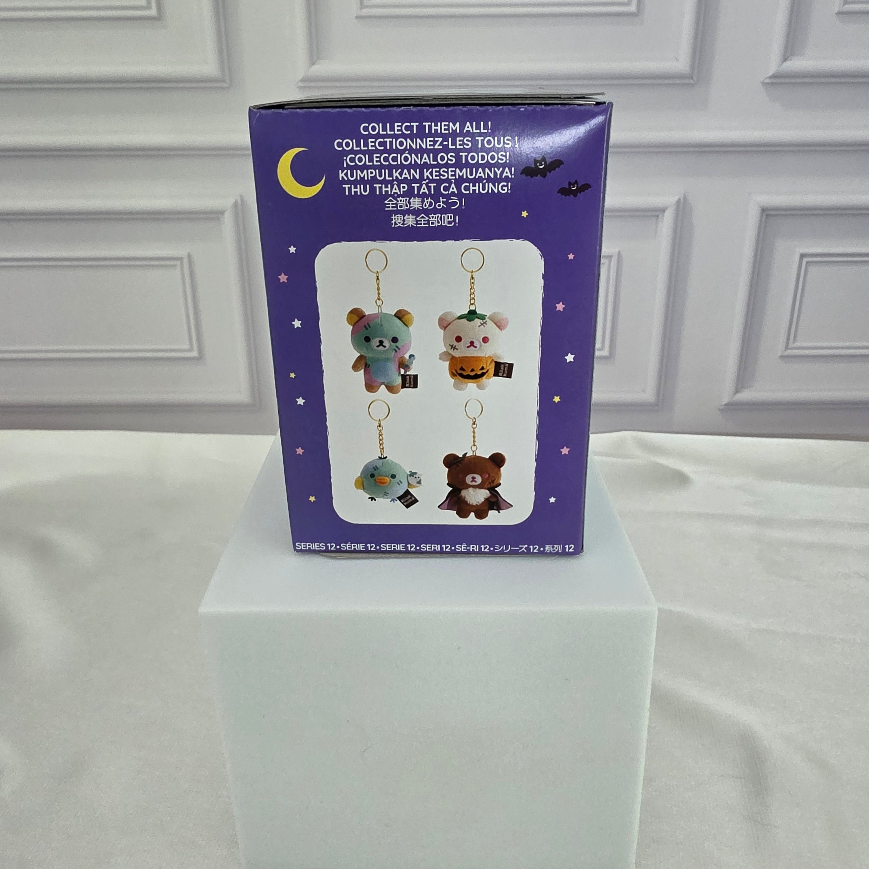 Rilakkuma Halloween - Series 12 - Plush Keychain Blind Box